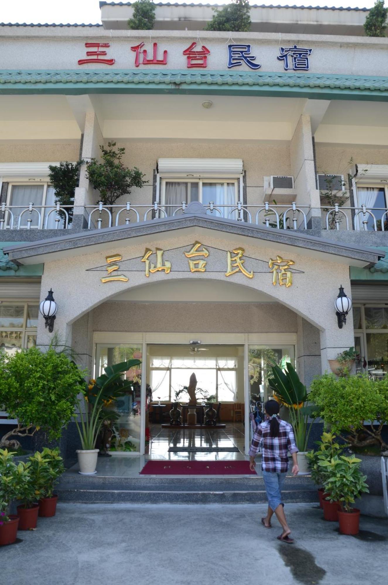 Sansendai Sea View B&B Chenggong Εξωτερικό φωτογραφία